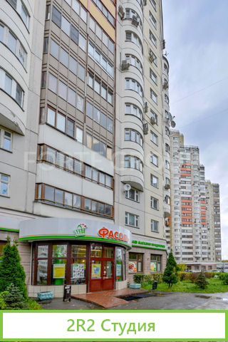 Продается магазин Фасоль