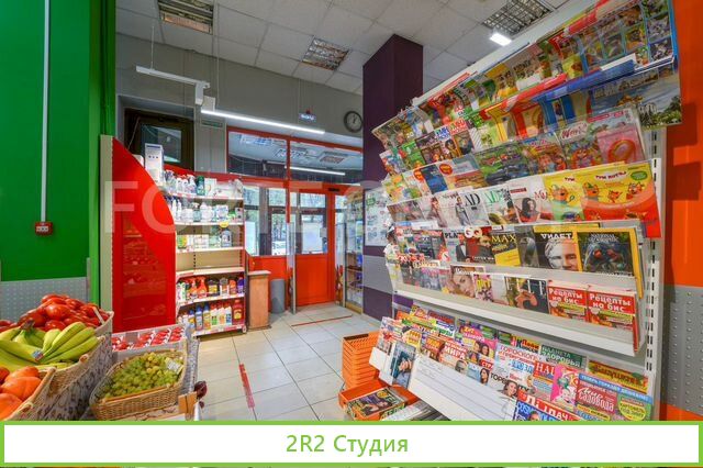 Продается магазин Фасоль