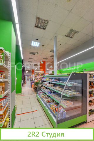 Продается магазин Фасоль
