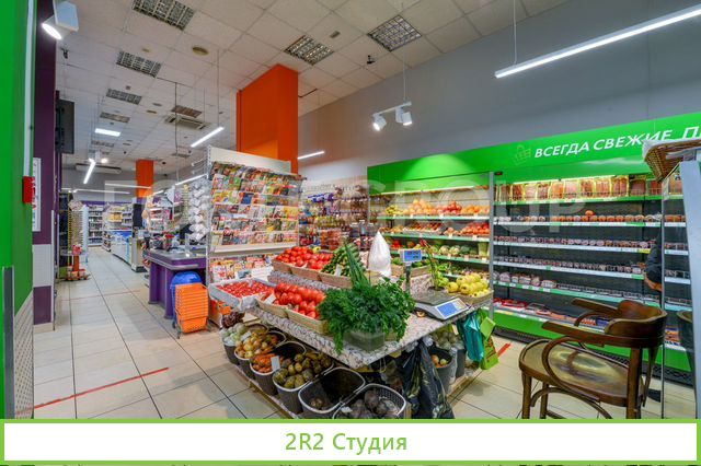 Продается магазин Фасоль