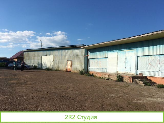 Продается магазин и склады