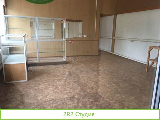 Продается магазин и склады