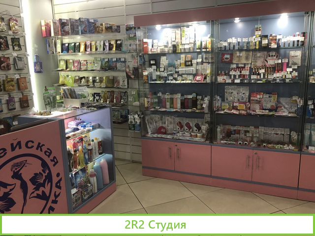 Продается магазин корейской косметики