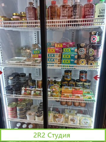 Продается магазин подарков и натур. косметики