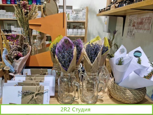 Продается магазин подарков и натур. косметики