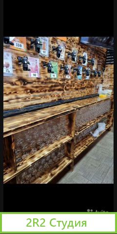 Продается магазин разливного пива