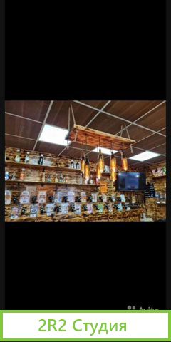 Продается магазин разливного пива