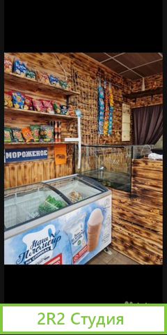 Продается магазин разливного пива