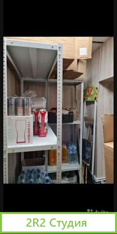 Продается магазин разливного пива