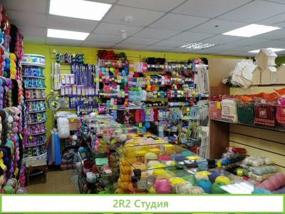 Продается Магазин Рукоделие