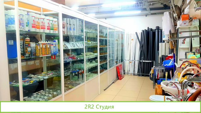 Продается магазин сантехники