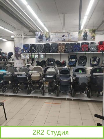 Продается магазин товаров для детей