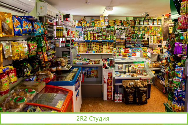 Продается магазин Жемчужинаготовый бизнес