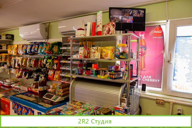 Продается магазин Жемчужинаготовый бизнес