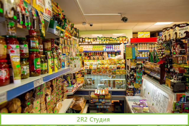 Продается магазин Жемчужинаготовый бизнес