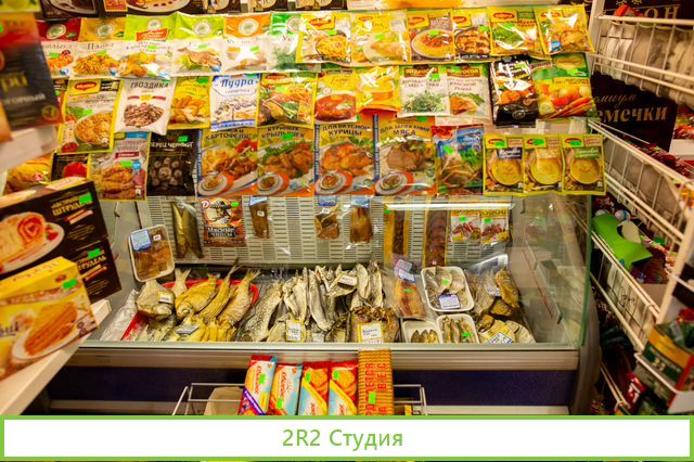 Продается магазин Жемчужинаготовый бизнес