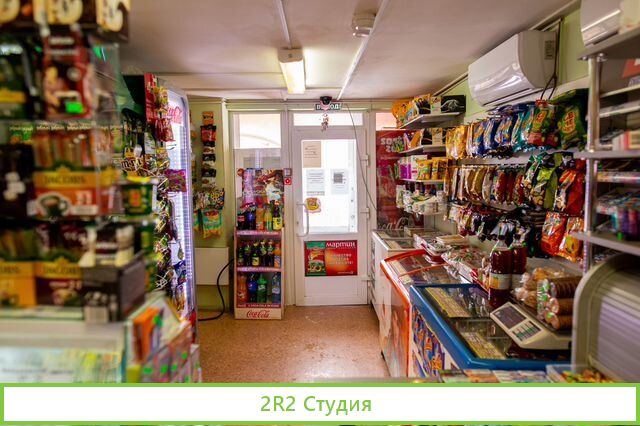 Продается магазин Жемчужинаготовый бизнес