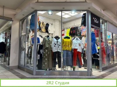 Продается магазин женской одежды в торговом центре