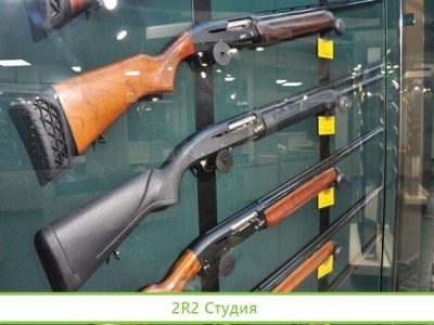 Продаеться охотничий - оружейный магазин