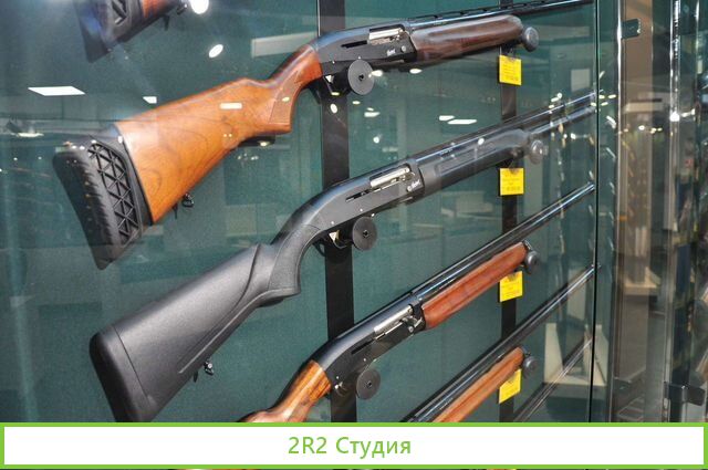 Продаеться охотничий - оружейный магазин