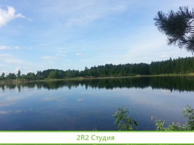 Продается озеро 12 га участок 14 га