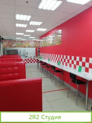 Продается пиццерия