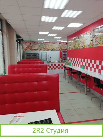 Продается пиццерия