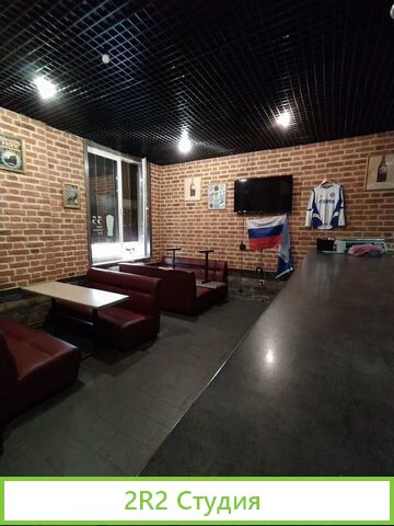 Продается пивной бар