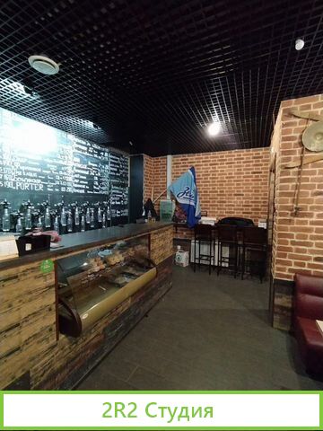 Продается пивной бар