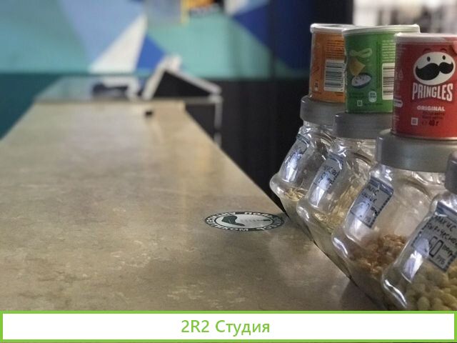 Продается пивной магазин