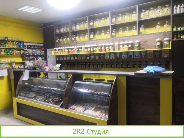 Продается пивной магазин