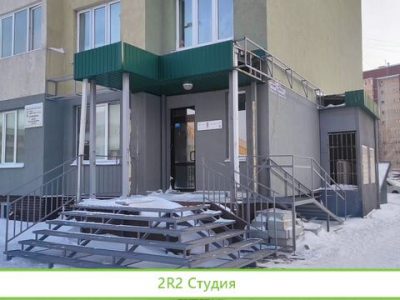 Продается помещение с арендаторами