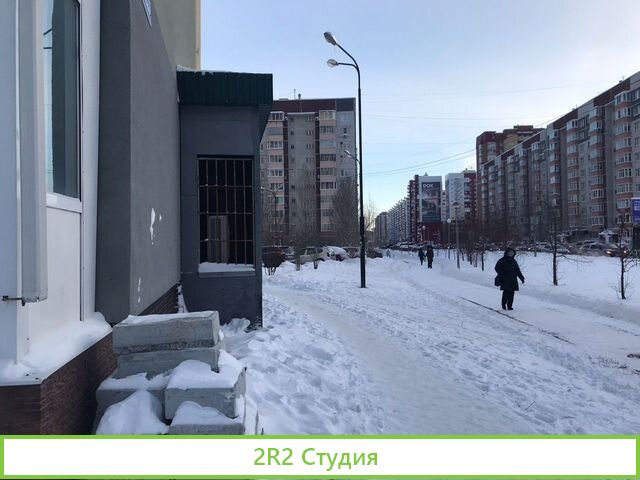 Продается помещение с арендаторами