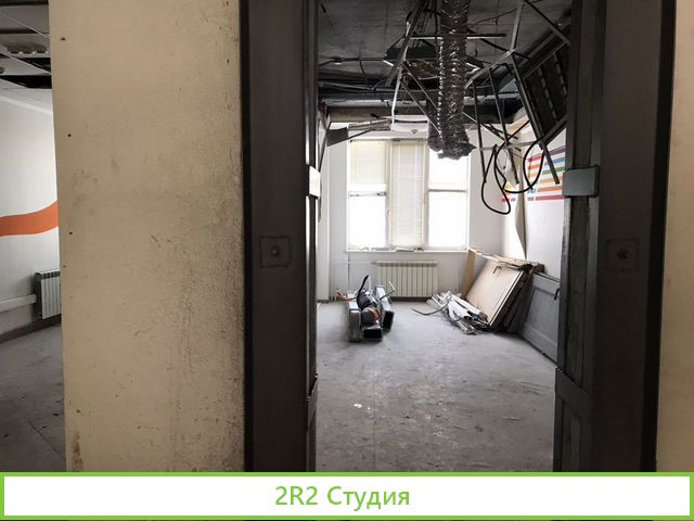 Продается помещение с арендаторами