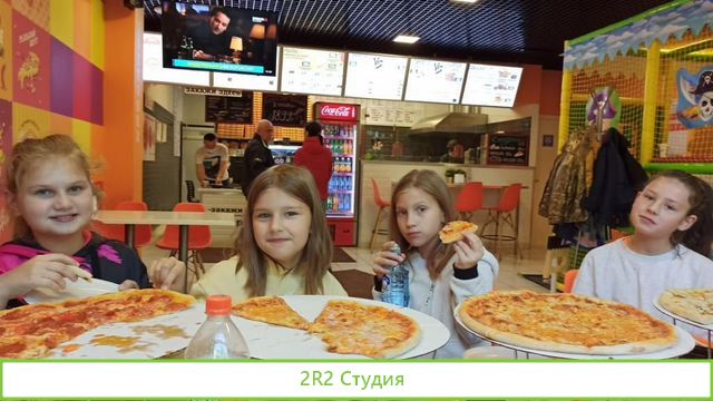 Продается прибыльная пиццерия