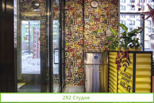 Продается прибыльная пиццерия