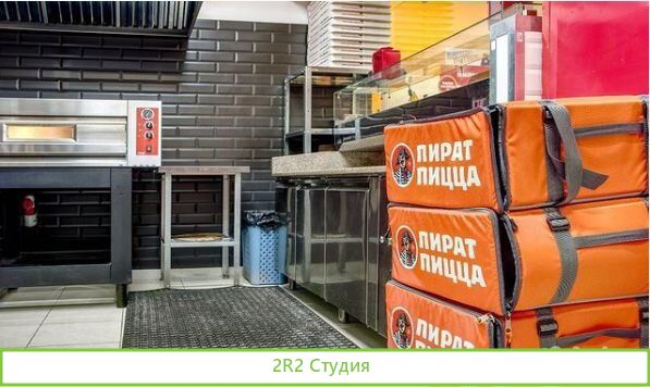Продается прибыльная пиццерия