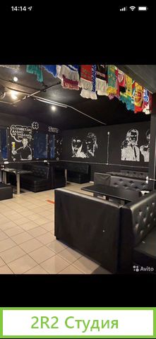 Продается прибыльный бар в поселки власиха