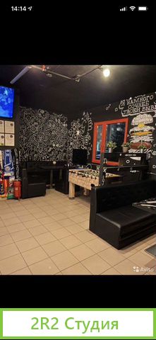 Продается прибыльный бар в поселки власиха