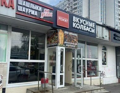 Продается прибыльный магазин Ремит вкусные колбасы