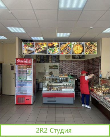 Продается прибыльный магазин Ремит вкусные колбасы