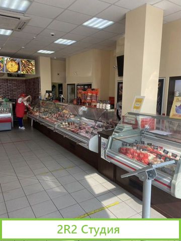 Продается прибыльный магазин Ремит вкусные колбасы