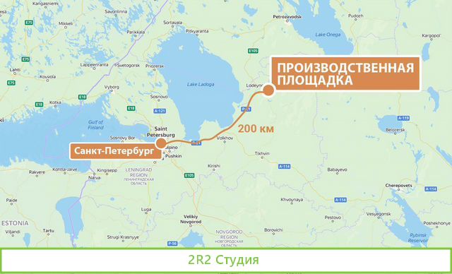 Продается производственная база в Ленобласти