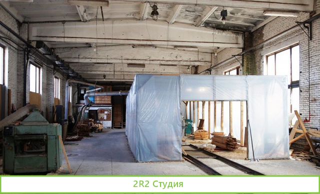 Продается производственная база в Ленобласти