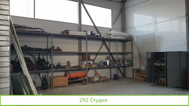 Продается производственное предприятие. готовый би