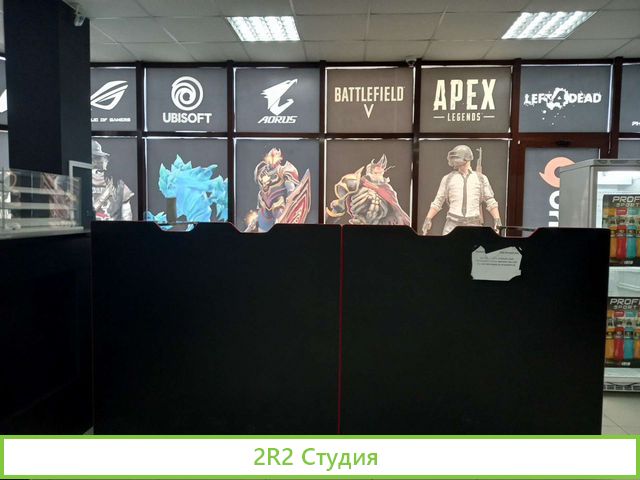 Продается раскрученный клуб