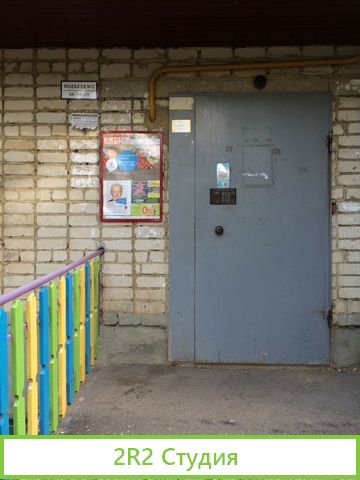 Продается рекламный бизнес
