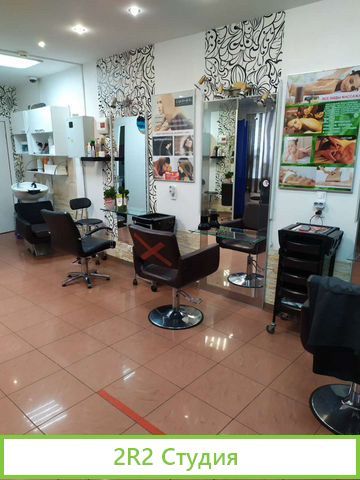 Продается салон красоты