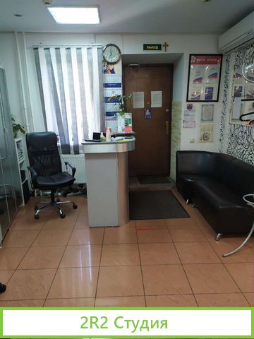 Продается салон красоты