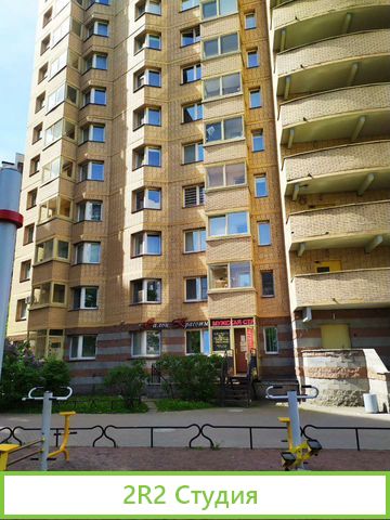 Продается салон красоты